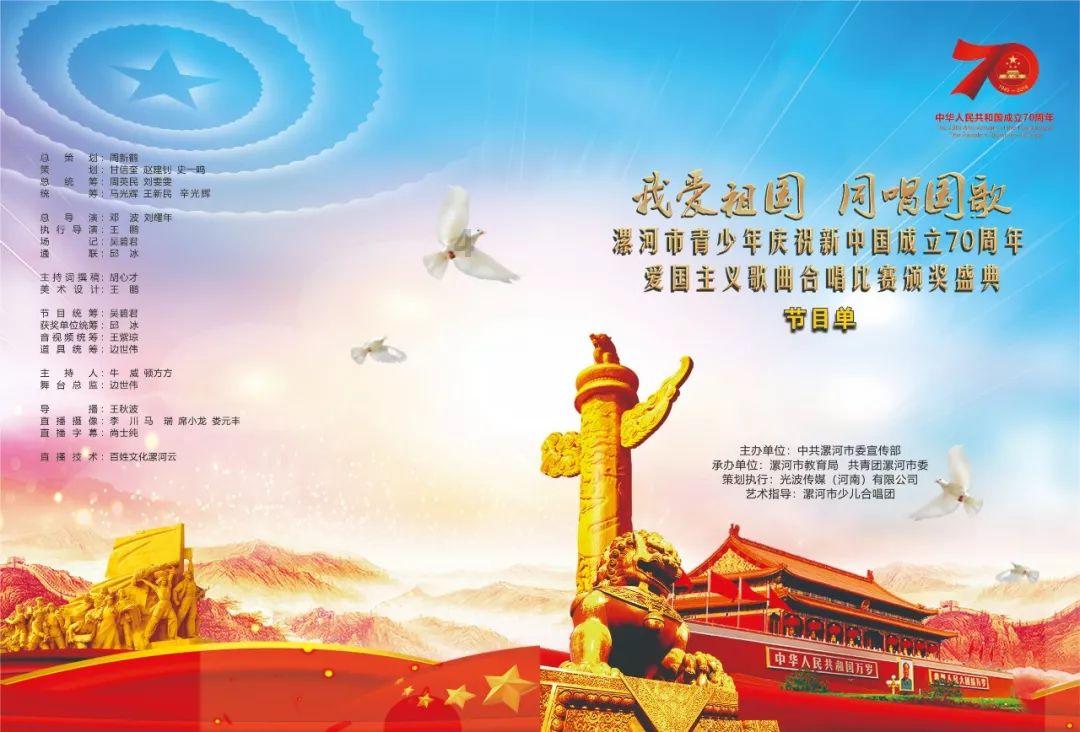 你在小学时做过什么轰动学校的事？