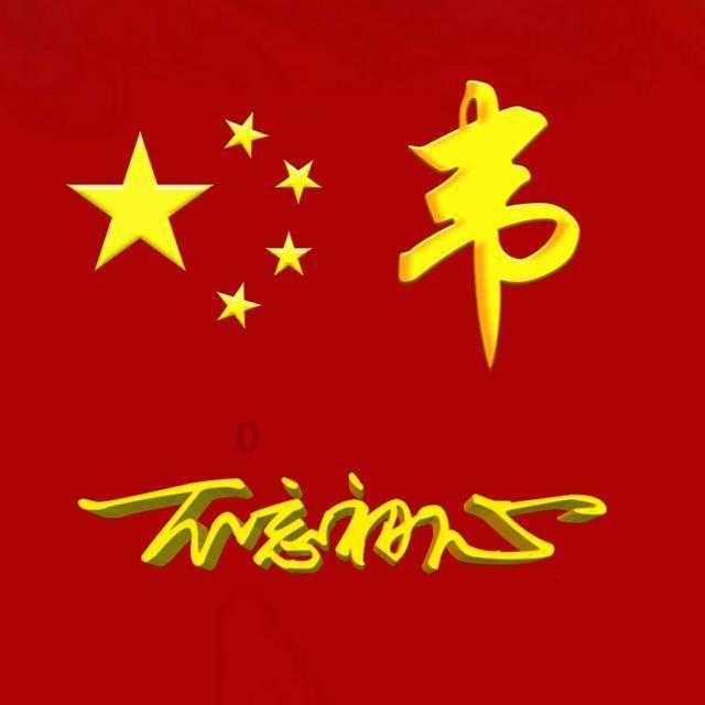 手机维修太贵了！？屏幕裂了，官方维修要价上千，我：裂开了