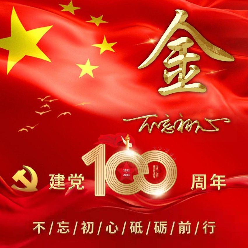 YEAPRO益飘灵：保健的重要性及简单实践方法