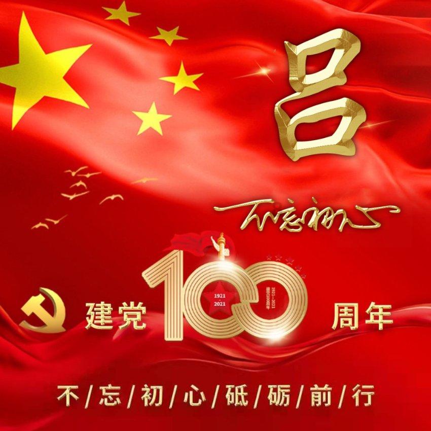 失忆的流浪者