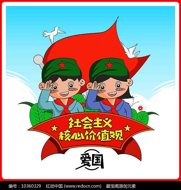 救出被困的老鼠
