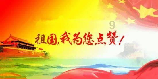【沿着总书记的足迹】冯南垣村:幸福家园新生活