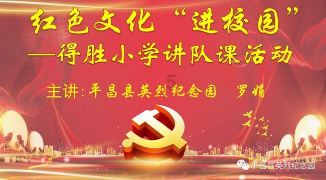 寻找迷路的女孩
