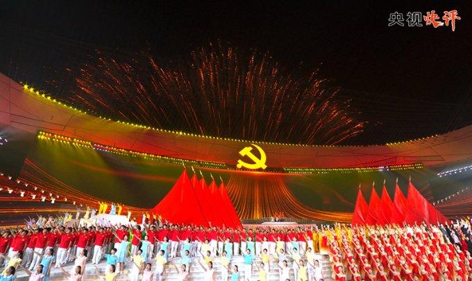360浏览器急速模式怎么切换游戏画面