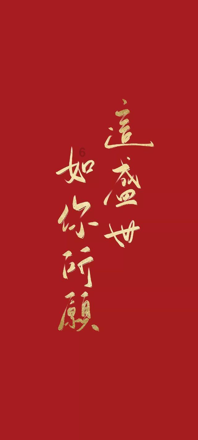 东汉末年,最难走的路就是汉献帝的逃亡路,他一生遭遇了啥