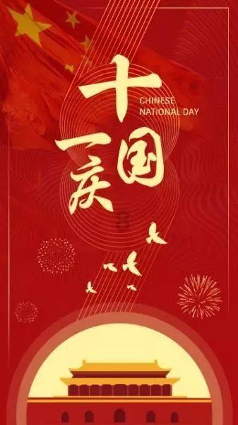 揭开天空之谜3