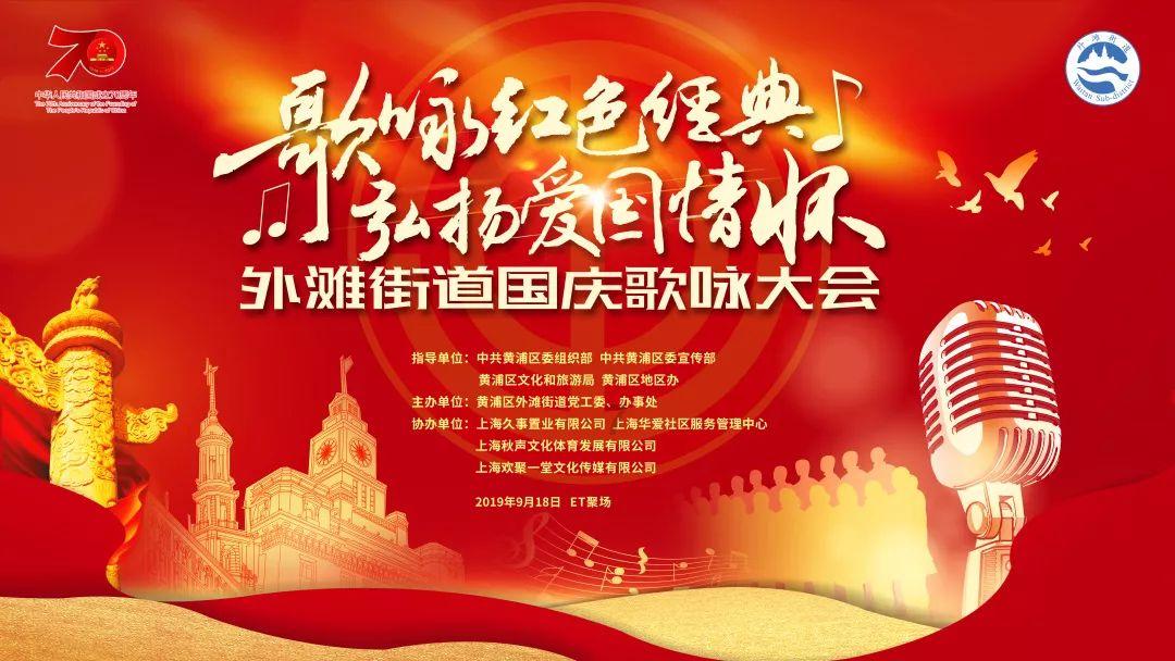 哆啦A梦2奇迹之岛