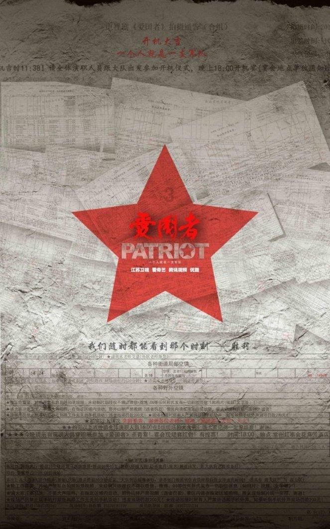 什么是中国传统文化中的“彩礼”？游戏画面