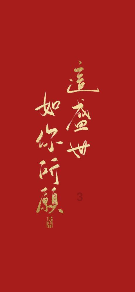 深南电A2涨停
