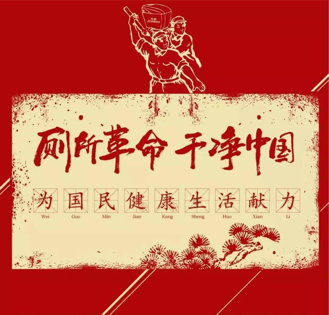求生指南：第三人称