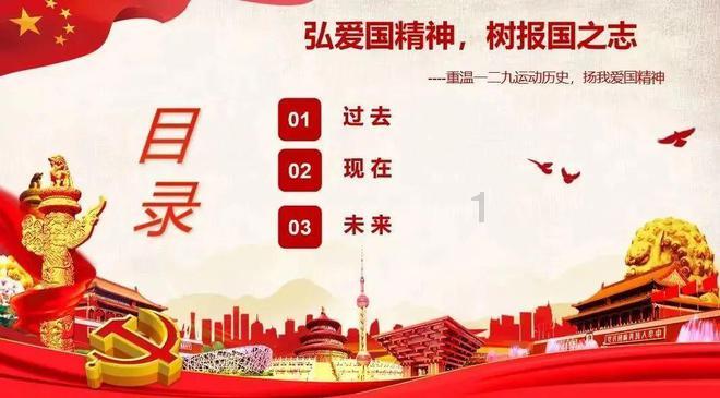 德园农文旅带你走进固原市百香果主题展览园