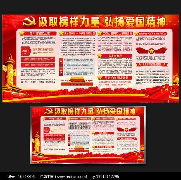 墓地风水真的有吗？游戏画面