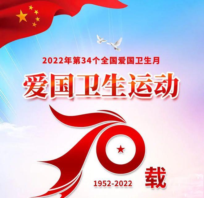 紫色魔法师守城中文版