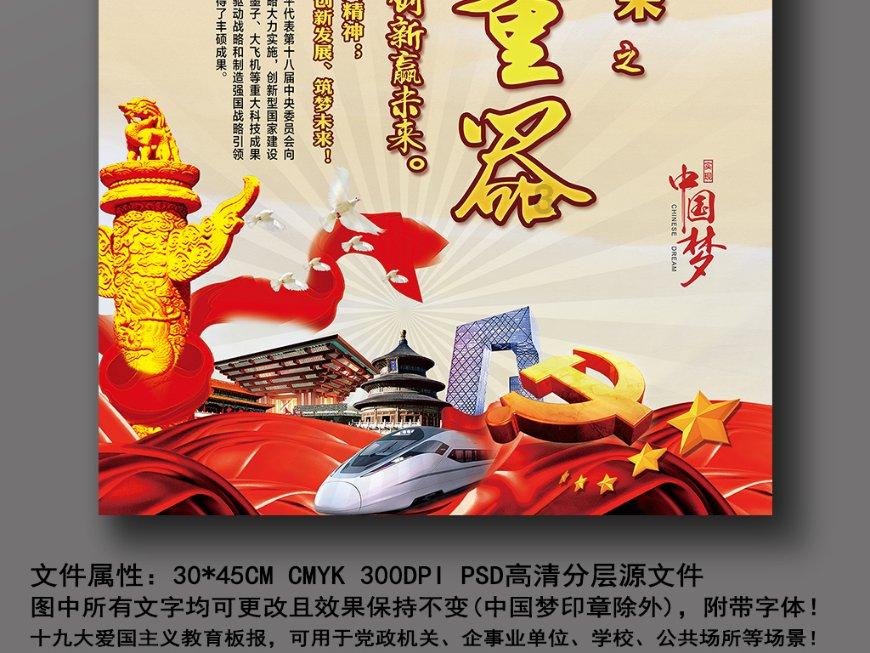 人每天得喝1500毫升水的这个说法是不是错的？我每天喝撑也达不到游戏画面
