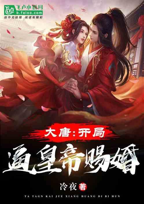 独眼方块找出口