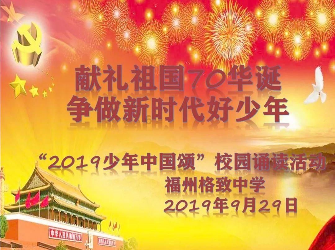 2023年3月31日~2022年12月29日+有多少天？