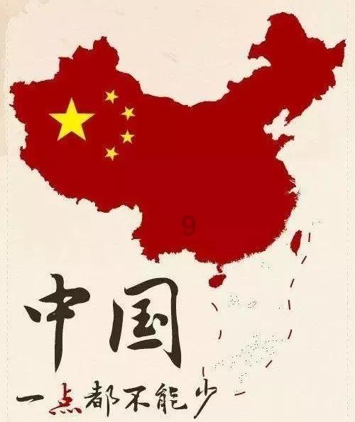 魔法骑士战争