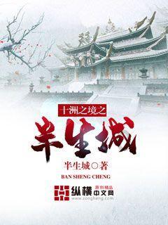 墓地风水真的有吗？游戏画面