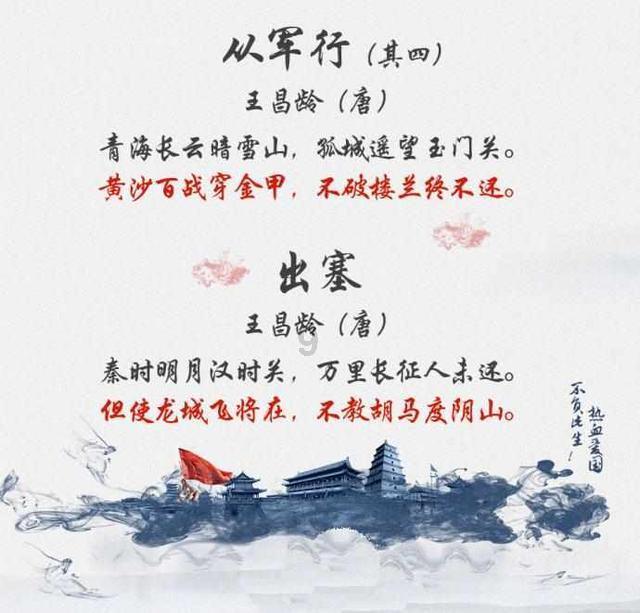 区县人大｜花溪区第十八届人大常委会第十八次会议召开