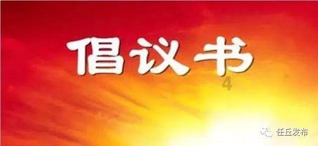 秘宝猎人:王牌猎手