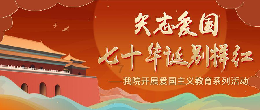我1990年参加高考,以537分考上了华中师范大学!