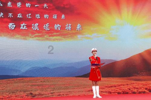 讨鬼传2