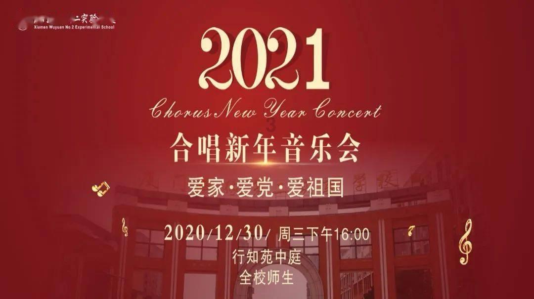 爱吃的鱼
