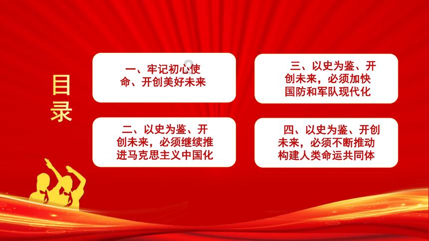 解惑交流,尽在夏天的时候,可以喝什么茶?