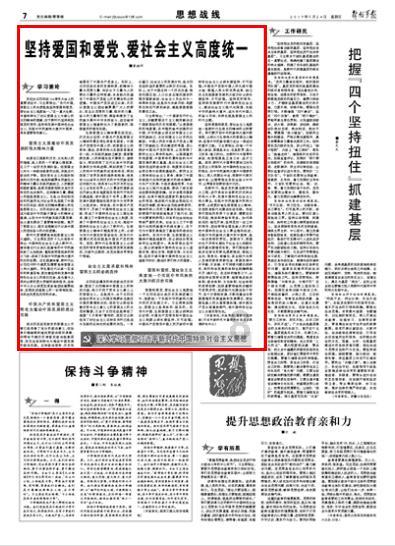 卢师傅月饼