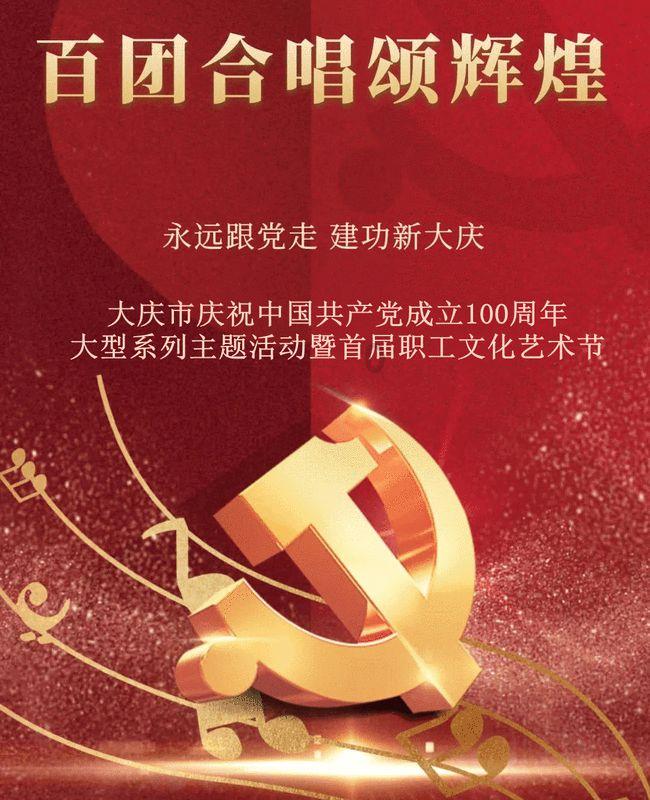记者：亚洲杯验证了两个位置是稳的，一个是颜骏凌，一个是蒋光太