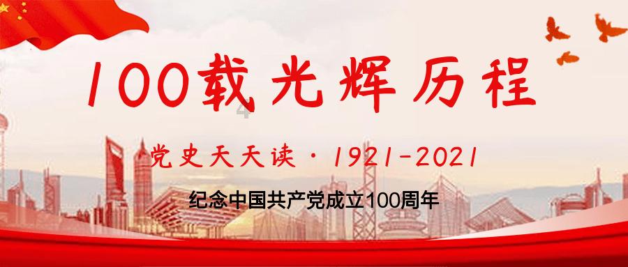 天津少年警校寒假主题短训班开班