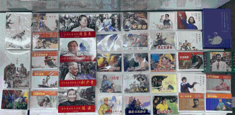 俄央行行长：人民币在俄出口结算中的份额两年来增长85倍