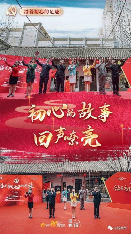 渡仙引