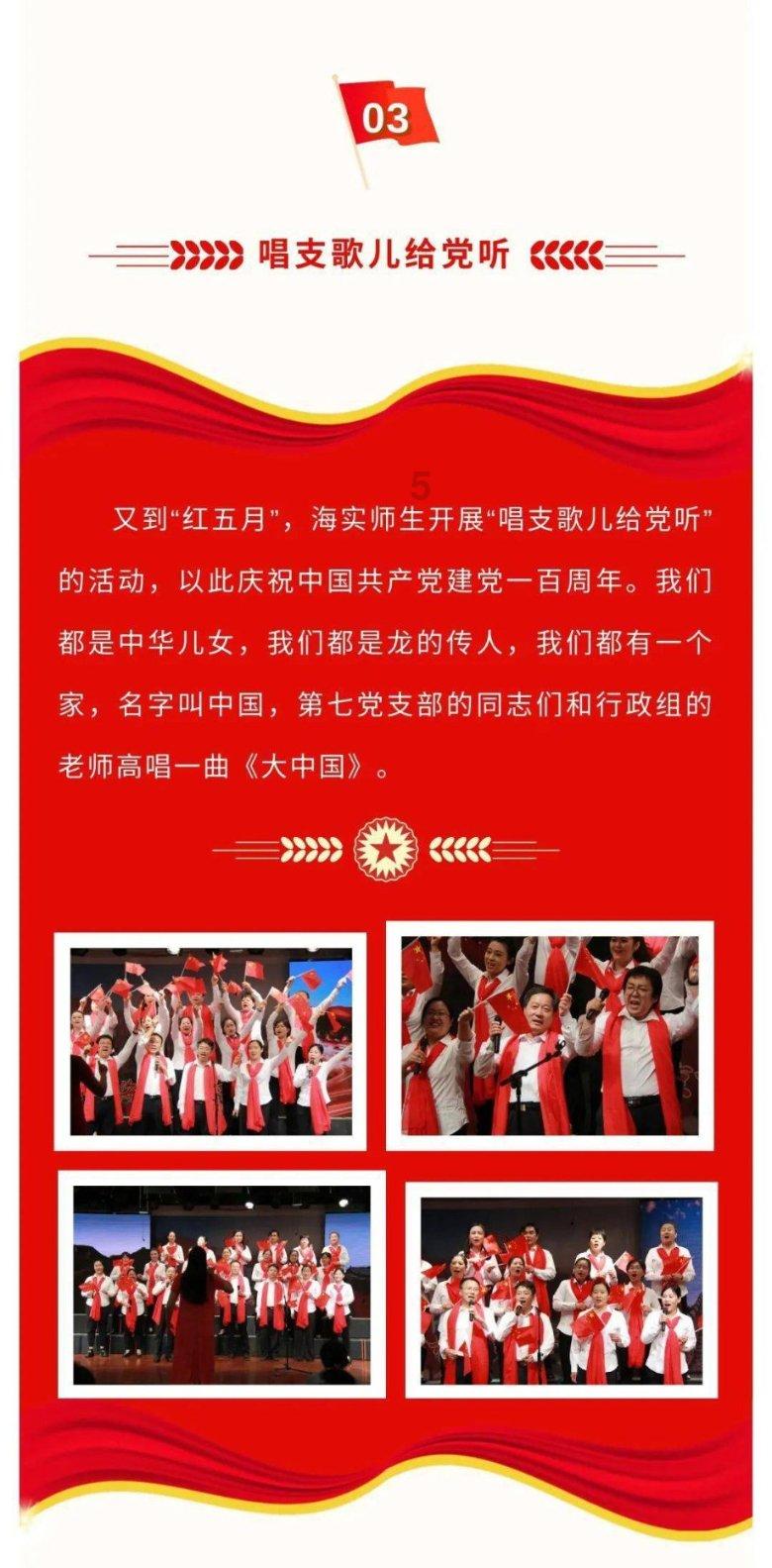 昔日被称为陈奕迅接班人的吴浩康，如今却在工地当起了建筑工人