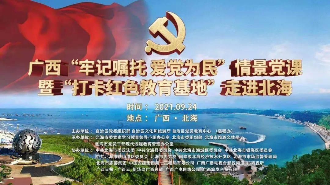 勇士吹泡泡