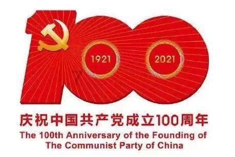 敏捷的白球