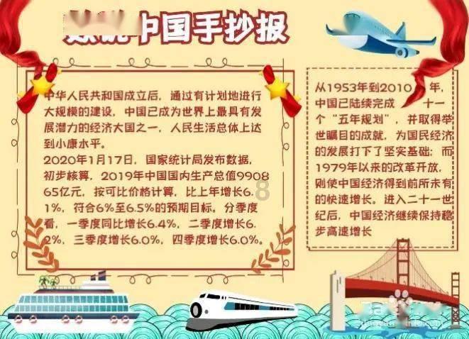 刀削面要怎么做才好吃