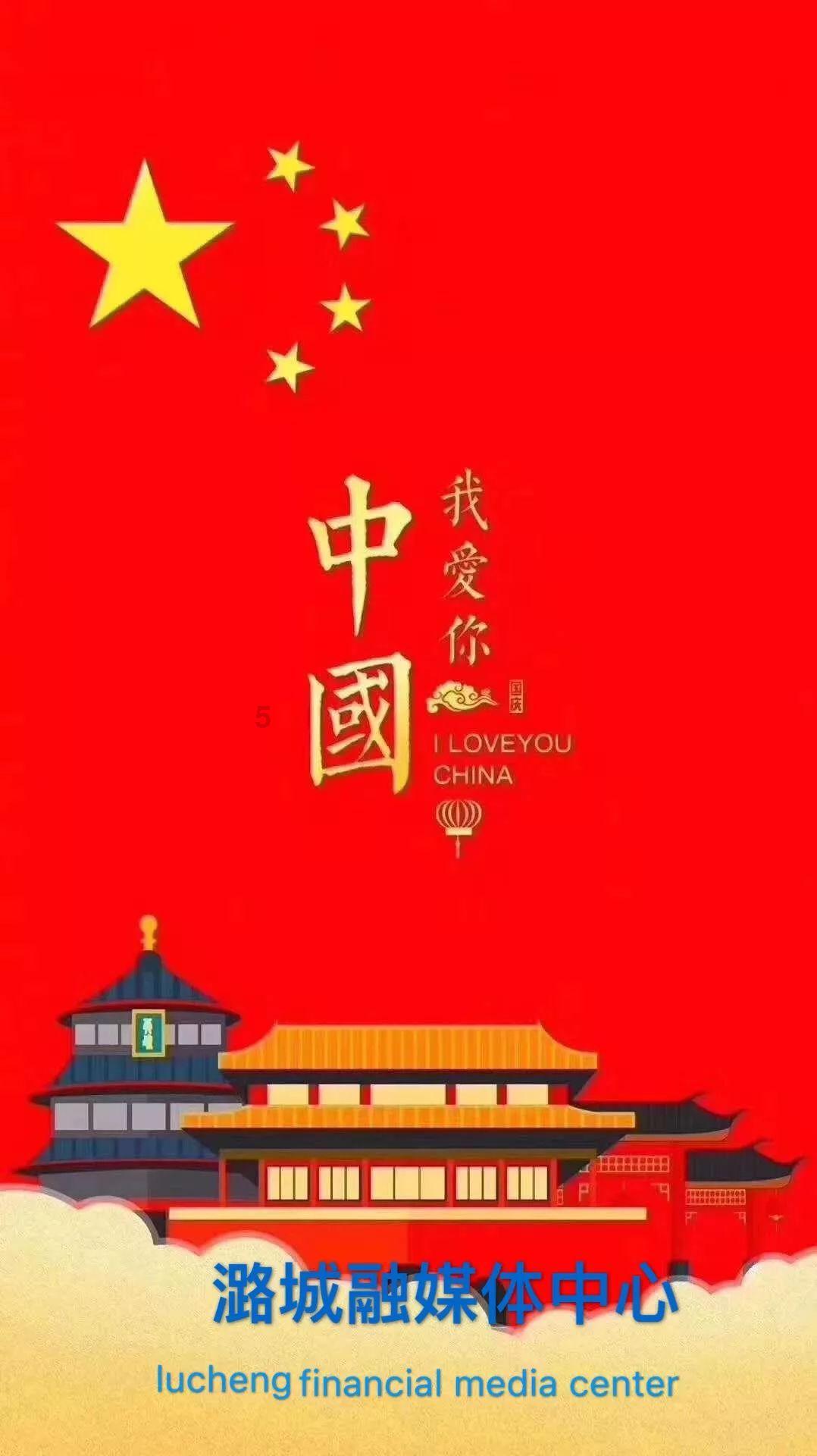 为什么我的手机微信一关后台微信电话就挂了？游戏画面
