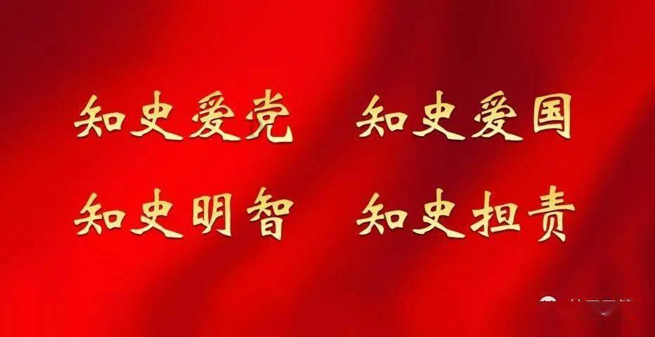 悟空除魔