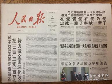 Varjo开启VR/ XR训练模拟新纪元