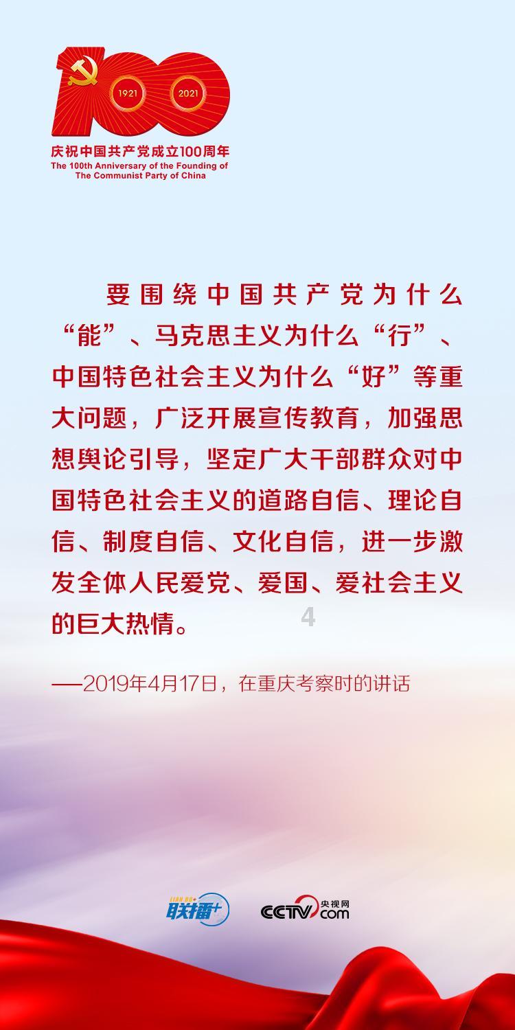 逃离诡异之林