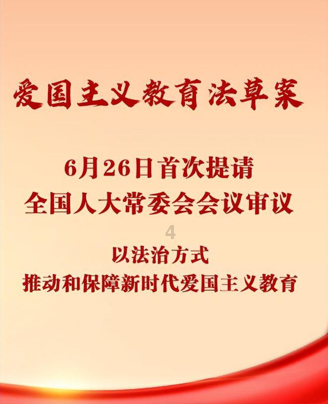 刀锋铁骑