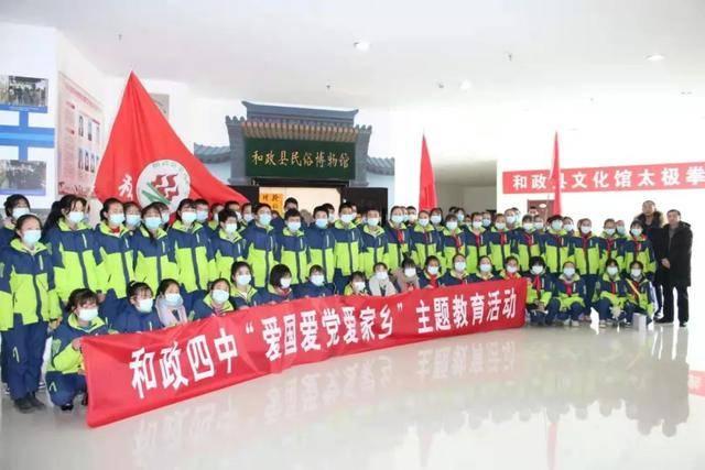 光环战争2