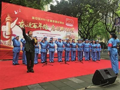 重生之玫瑰豪门