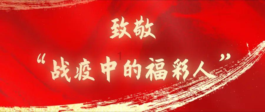 空间战机挑战