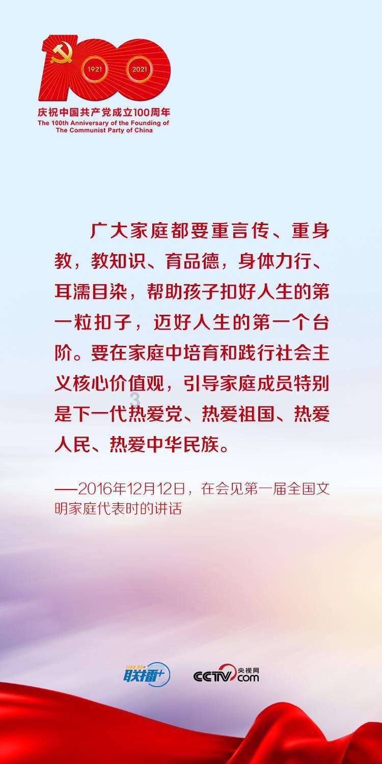 救援可爱少女