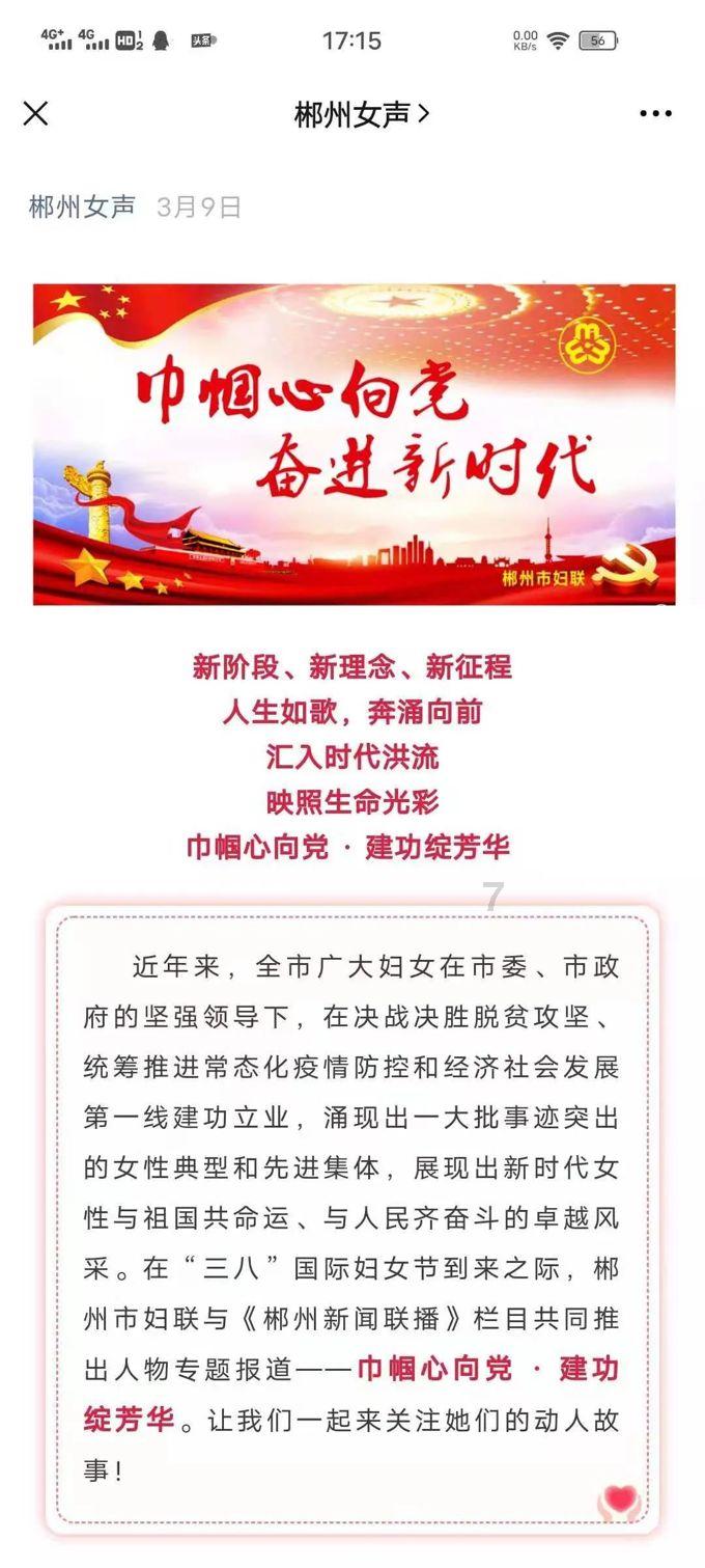 孤岛先锋