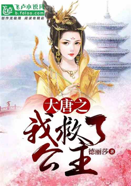82101算24点？游戏画面