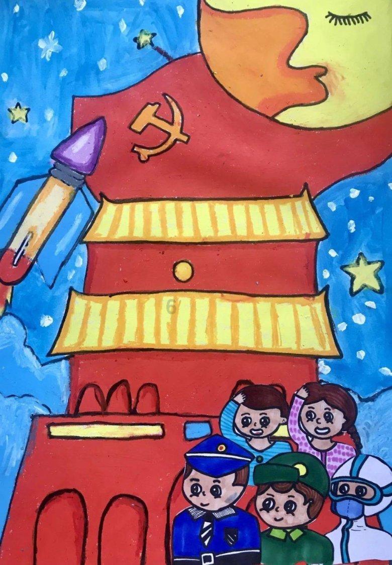 仙剑奇侠传