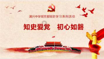 放假了，喜欢的女生回家了，她会不会想我呢？游戏画面